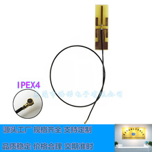 2.4/5G �p�l ������5DB�쾀 �D���쾀 ȫ���쾀 IPEX�Ĵ�NGFF�ӿ�