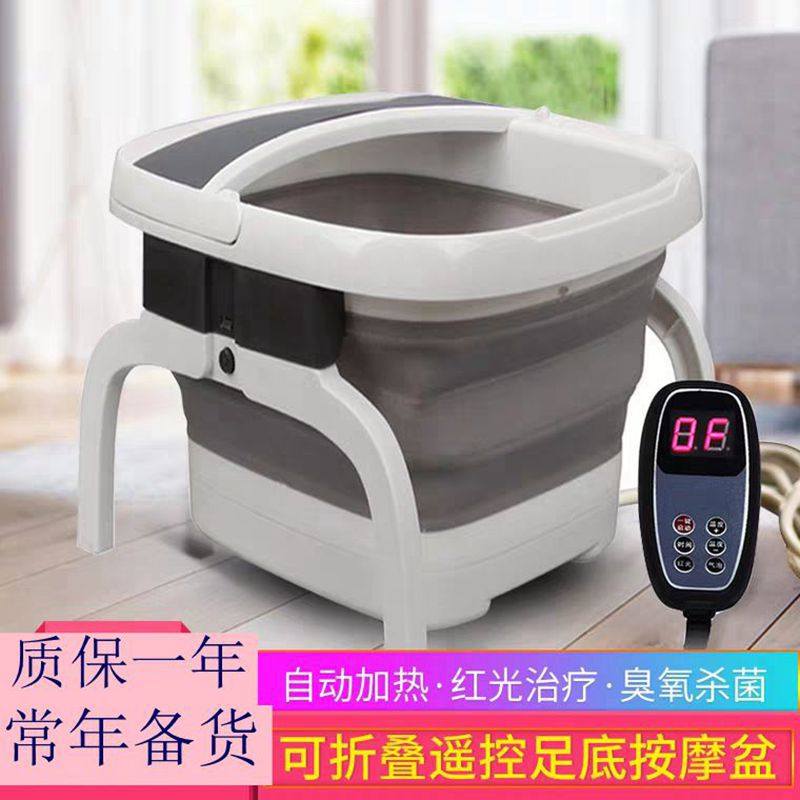 Wholesale Foldable Foot Bath with Constant Temperature Heating Foot Bathtub Foot Soaking Tub Electric Foot Wash Basin Massage Foot Bath Cross-border
