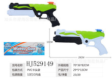 ���샺ͯ��ˮ��ߌ�ɫ�≺����ʽ�߉����ˮ���H�ӻ��Ӵ�ˮ�����