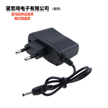 �S�����l18650�늳س�����������Ͳ������WҎֱ��CD-4�aƷ158