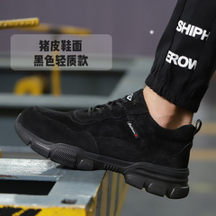 Cross-border factory direct sales labor protection shoes men's anti-smash and puncture-proof safety shoes wear-resistant light soft high-top four-season labor protection shoes