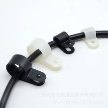 龙然厂家直销1英寸R型/形线夹 尼龙线扣 卡线25-26mm塑料线卡