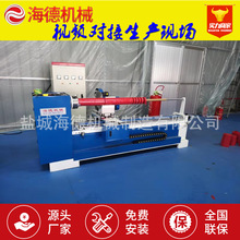 ΢��X�Зl�Cȫ�Ԅ�б�y45�ȝL�l�CƤ����b�L�l���l�C