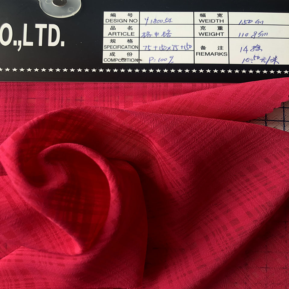 Y180054雪纺面料格中格14捻 全涤纶纺织服装面料现货厂家供应批发