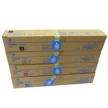 柯美C227碳粉C287彩机墨盒C227彩粉TN221K黑色原装粉筒