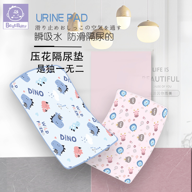대외 무역 아기 양각 방수 기저귀 패드 빨 만화 동물 아기 기저귀 패드 생리 기간 통기성 시트