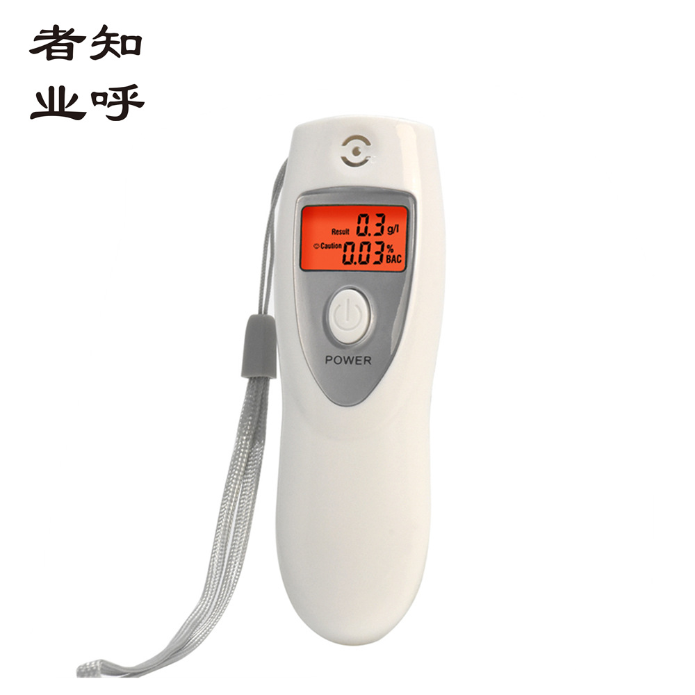欧美常规 AT-642S背光便携式测试仪 吹气式检测仪预防酒驾测酒仪
