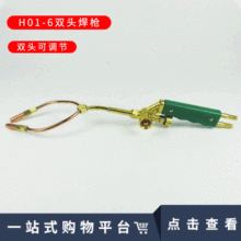 ���u����H01-6�p�^�T���� ����ʽ������Ȳ���� ȫ�~C����������