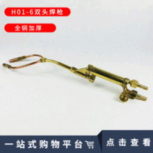 ���u����H01-6�p�^�T���� ����ʽ������Ȳ���� ȫ�~C����������