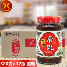 �|�� �Lζ����320g*12ƿһ��t��������i�֟��|������պ�����