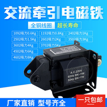 ��������� AS-20N 732 AS-20-N 732 3KG 29N �г�20MM ȫͭ