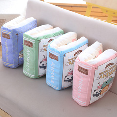 Creative simulation constellation book animal encyclopedia plush pillow cartoon children birthday gift wholesale