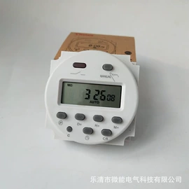 连接器;工业计时器;计时器