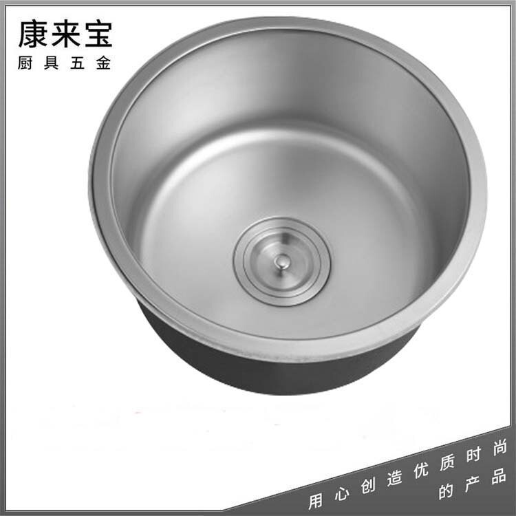 Kitchen Thickened Stainless Steel Single Sink Basin, Countertop Round Basin, 304 Brushed Finish