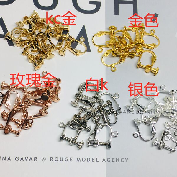 ear clips with accessories