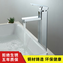 ���_ϴĘ�����^ �Ӹ߆ο����^ ϴ����������^ ����ˮˮ���^