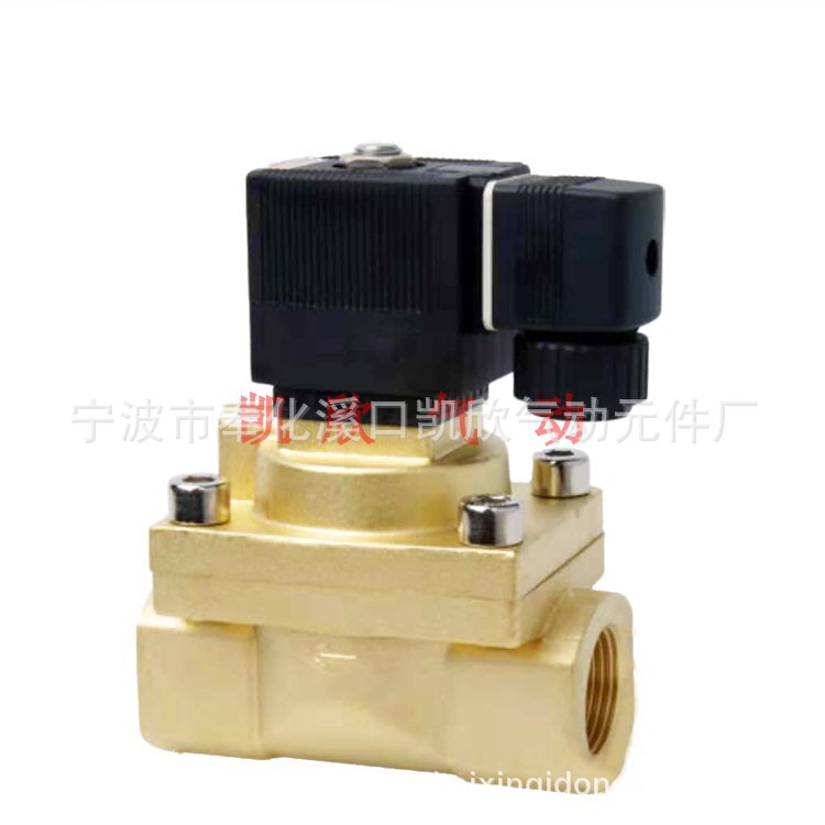 高压船用电磁阀5404-06常闭5mpa高压高温型 KX5231020高压电磁阀