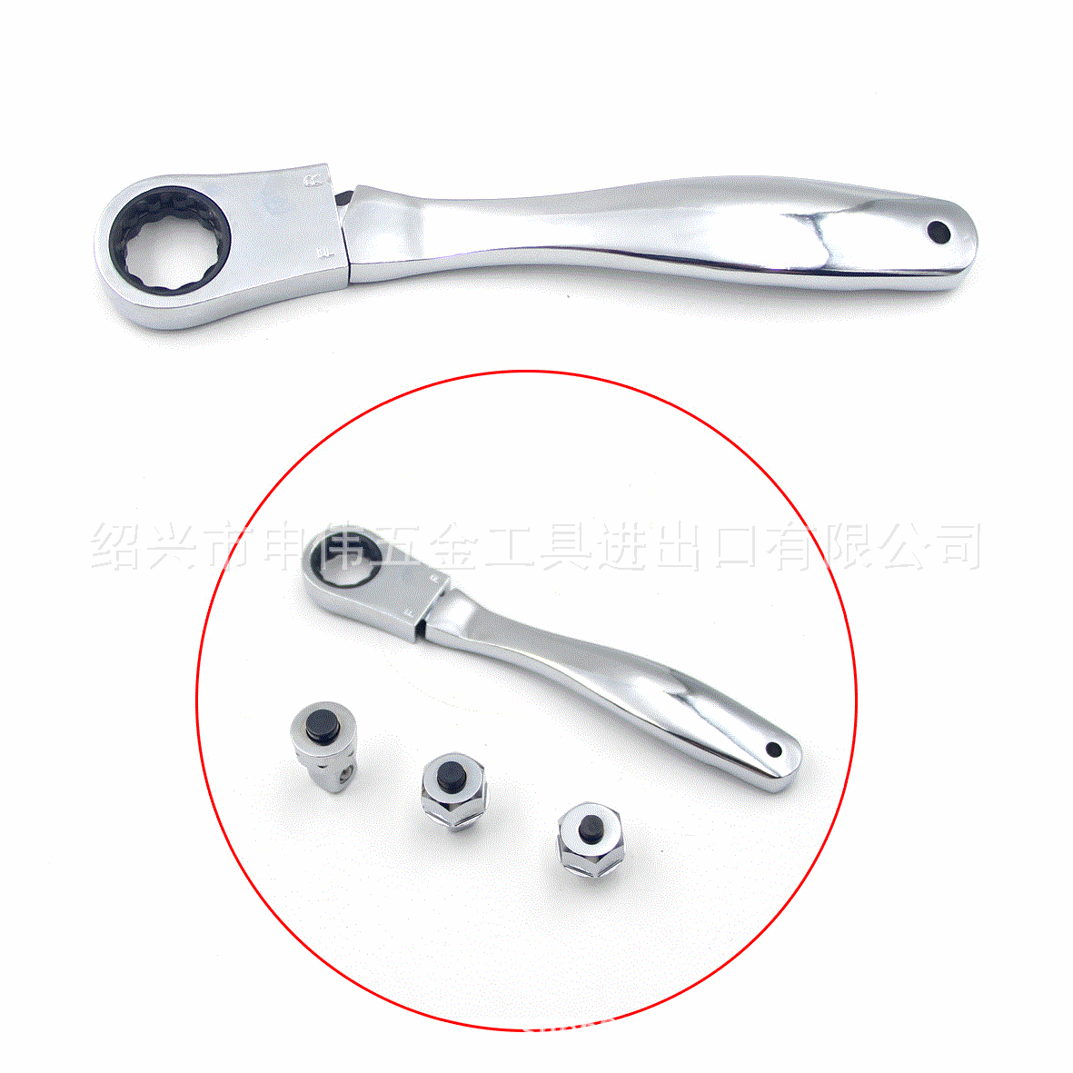 3合1多功能双向棘轮扳手 多功能棘轮扳手