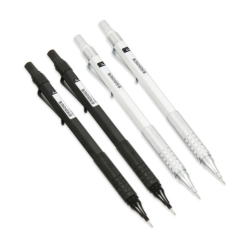 Automatic pencil 0.5 drawing touchmark student examination pencil metal pen holder art press pen 0.3mm