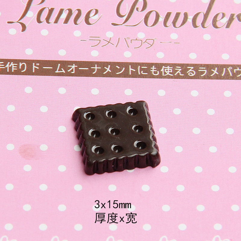 Tamaño pequeño resina simulación accesorios de chocolate mini postre decoración de la casa DIY caja del teléfono pendientes accesorios de la joyería