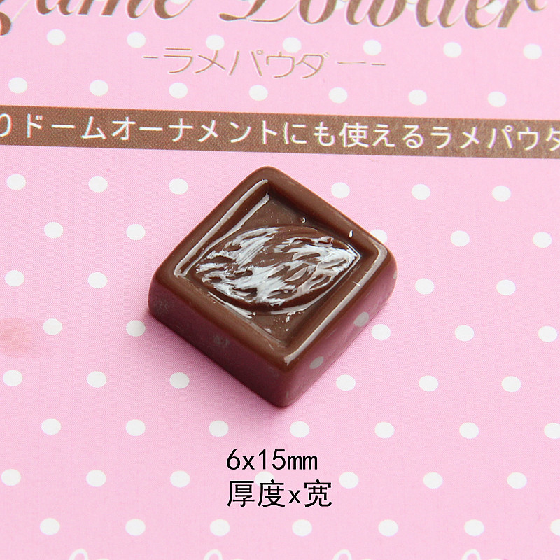 Tamaño pequeño resina simulación accesorios de chocolate mini postre decoración de la casa DIY caja del teléfono pendientes accesorios de la joyería