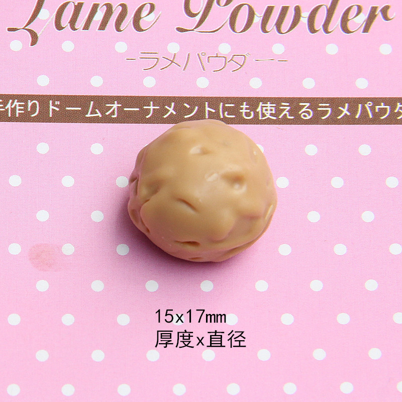 Tamaño pequeño resina simulación accesorios de chocolate mini postre decoración de la casa DIY caja del teléfono pendientes accesorios de la joyería