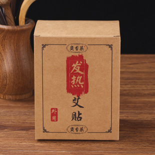 �S�Ұ��ĺ�ţƤ���ж���ͨ���ۯB���w�ʺж���ʳƷ�YƷ���~���b��