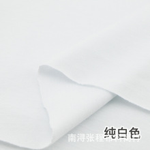 全棉32S拉架单面汗布精梳莱卡氨纶针织面料儿童T恤弹力布料库存