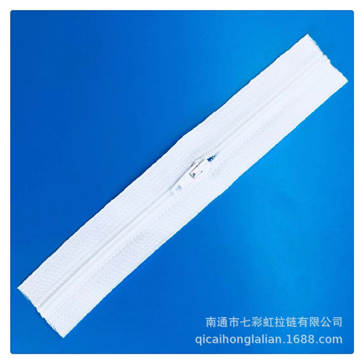 5号拉链尼龙码装蚊帐拉链丝滑不卡漂白彩色蚊帐服装服饰箱包拉链