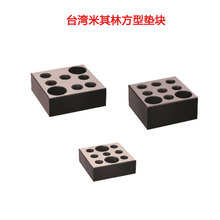 һ������̨�������־�������� ���͵�� 35154-35158 M12*P1.75