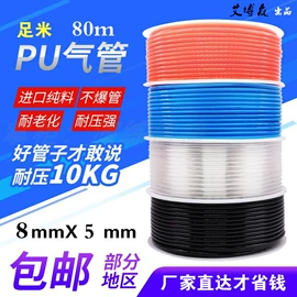 气缸;气动接头;其他气动元件