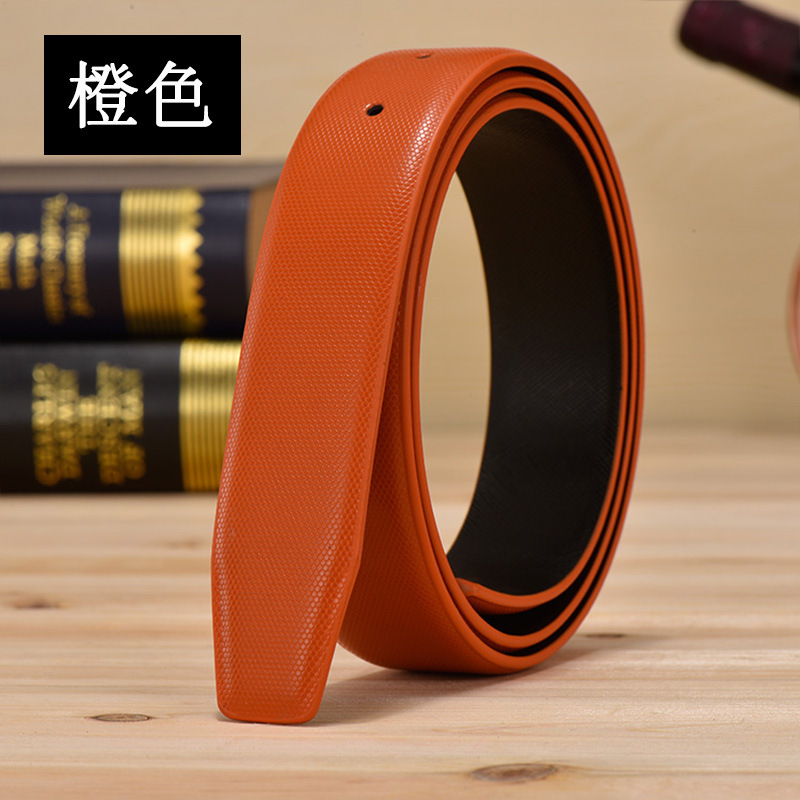 오렌지
