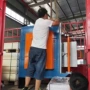 箱式制造实验数显电阻炉