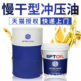 Ӣ�w�� C304 ���P��~�F�X�_���� ����������ϴ�_���� 12KG/Ͱ