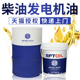 ������ 15W-40�C�� ���Ͱl늙C�C�Ͳ��͙C�� �l늙C��13KG