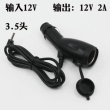 ܇�d12V��ӹ������GPS����܇��ӛ䛃x�Դ�����c������