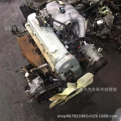 Engine assembly Bell 4jb1 diesel 2.8