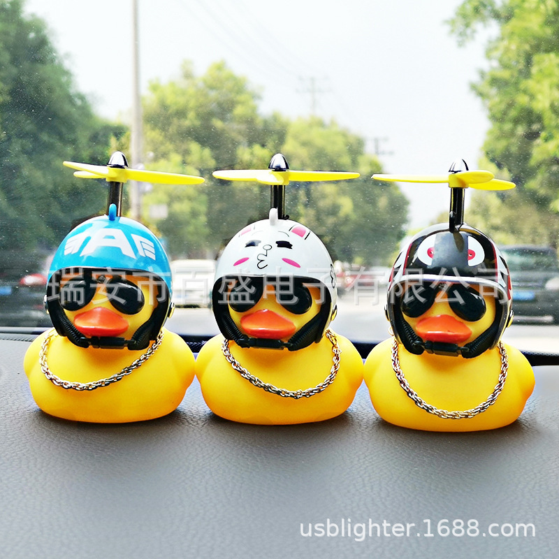 Street Vendor Supply Bamboo Dragonfly Wind-Breaking Duck Car Dashboard Ornament Luxury Duck Motorcycle Helmet Rearview Mirror Keychain