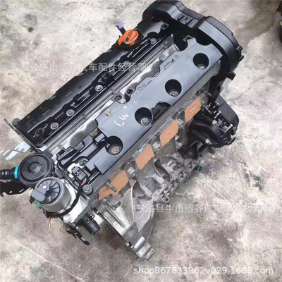 3.0, Gearbox, Engine – Engine assembly