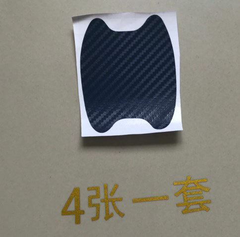 다크 블루 단락 A