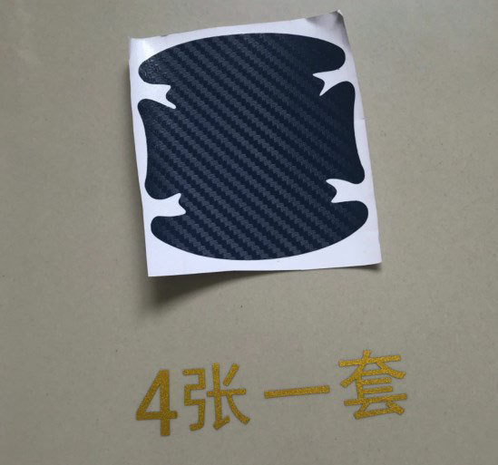 다크 블루 단락 B