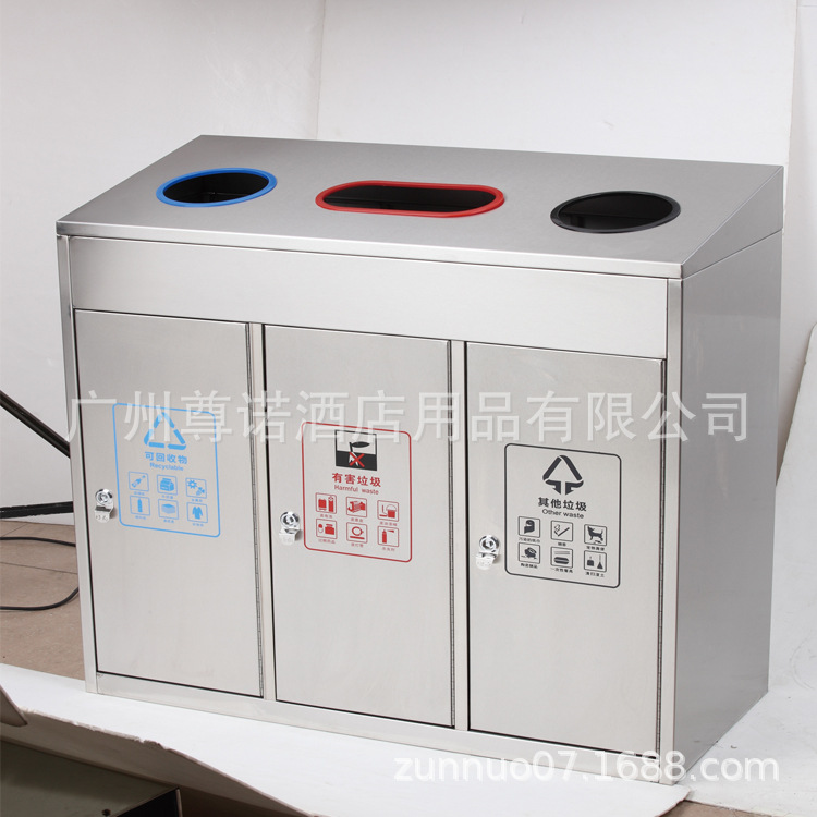 不锈钢三分类环保垃圾桶 车站学校室内分类垃圾桶 户外防锈回收桶