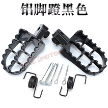 ԽҰĦ��܇��� ���b�X�Ͻ��_��PW50 PW80 TW200��ɫ�_̤��ǰ�_�R