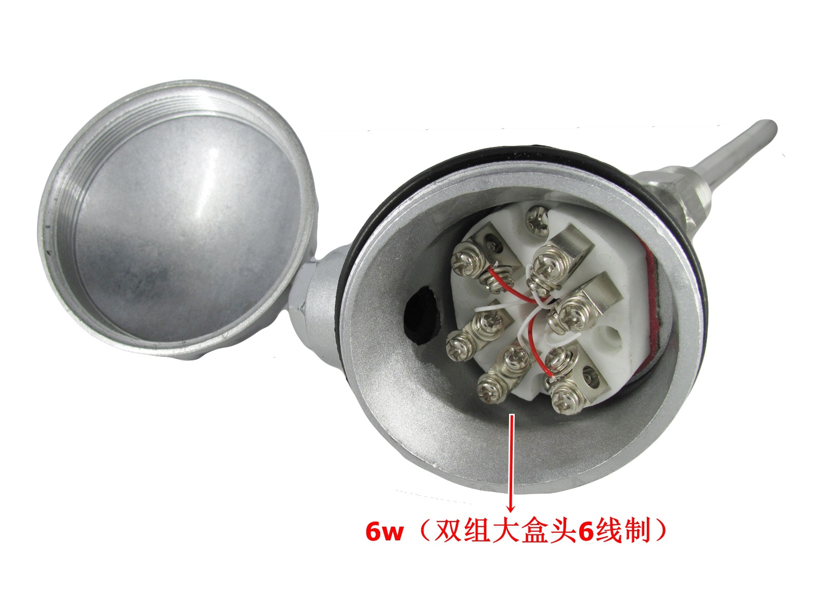 厂家直销香港宝光双组PT100热电阻输出温度传感器不锈钢304接线盒