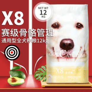 ����ؐ���ZX8X9ȫȮ�N�m��Ȯ�Z�䷽12KG������؈�Z������Ȯِ��