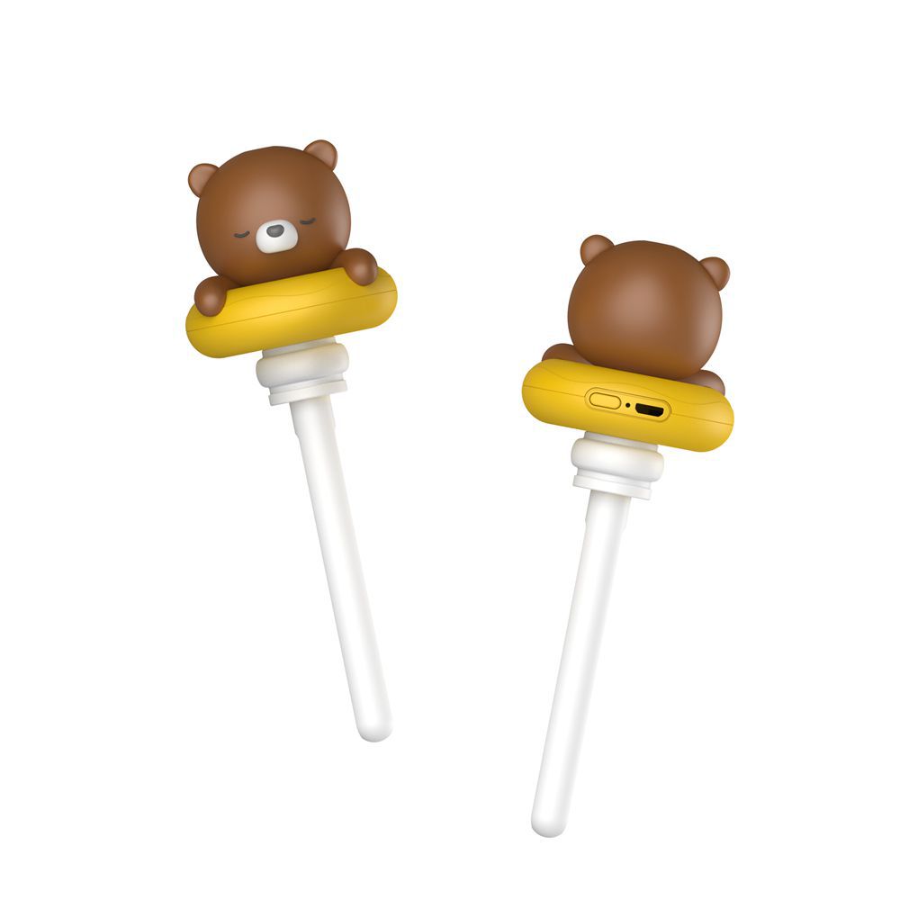 곰 스타일