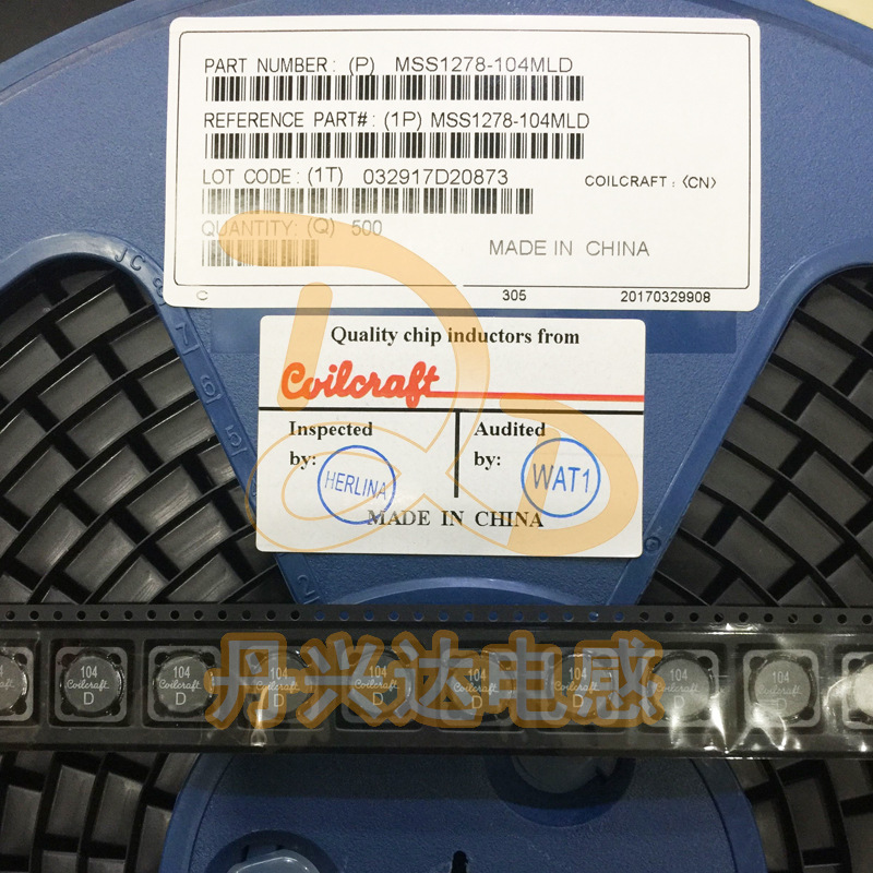 MSS1278-104MLD 贴片屏蔽功率电感 12x12x7 100uH 2.2A