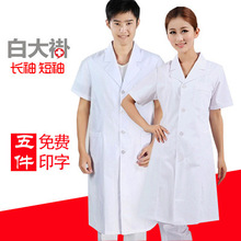 �t�ð״���oʿ��������䌍��Ұ�ɫ����ș�������bș�깤����