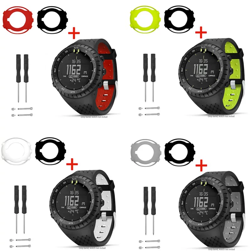 Two-color changeable silicone watch strap, (Physicals)
