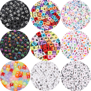 ����������Ӣ����ĸ���� DIY��ͯ�����Ʒ��� ɢ�鷽��100��һ��